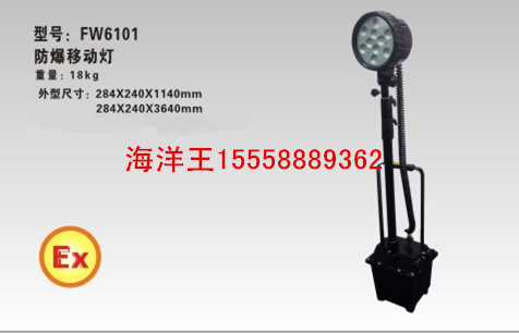 FW6101۸/ֻ_ƶ_