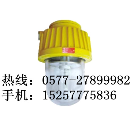 BPC8730-150Wƽ̨