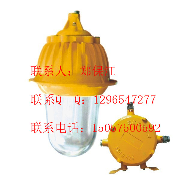 BC9330-L250ƽ̨BC9330-N400