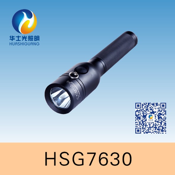 HSG7630/JW7630λͲ