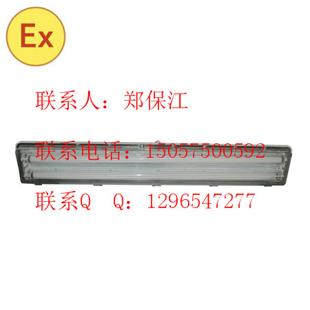 BSC7332ȫWF2BSC7332IP65