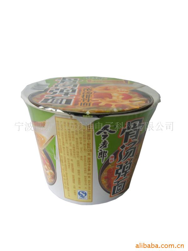 ɹŨŹǱ淽