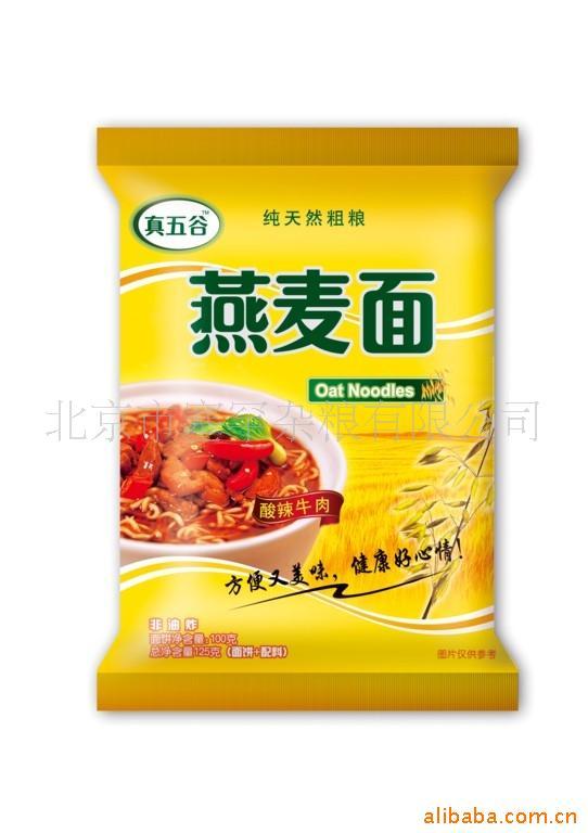 ը淽(ͼ)