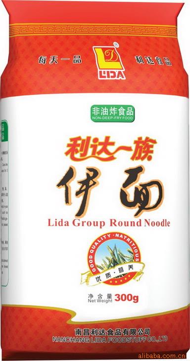 棨ը桢棩