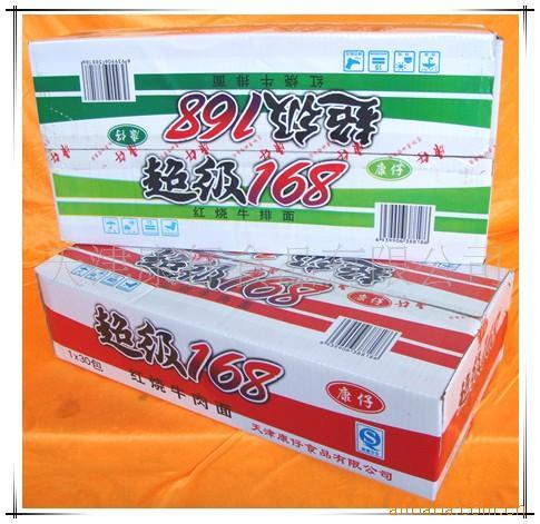 棬ֱ