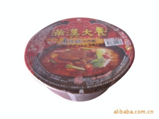 方便面牛肉面麻辣郭牛肉面