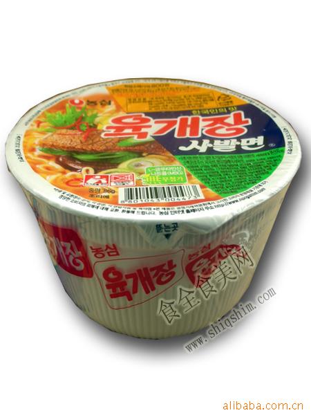 ũţ⽴棨С룩86g