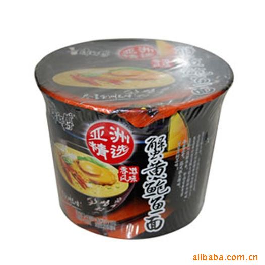 ʦ޾ѡзƱ棨۷ζ111g