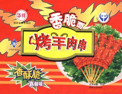 淽