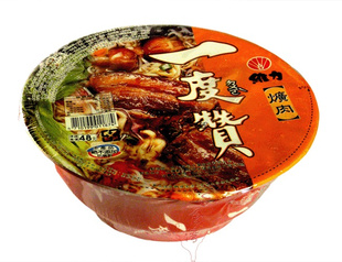 ̨ʳƷάһ޿200Gڷ