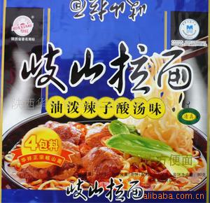 淽
