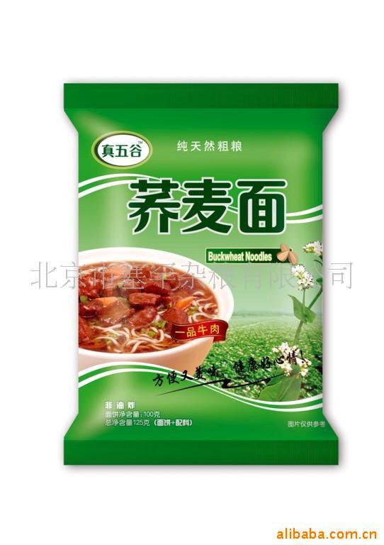 ը淽(ͼ)