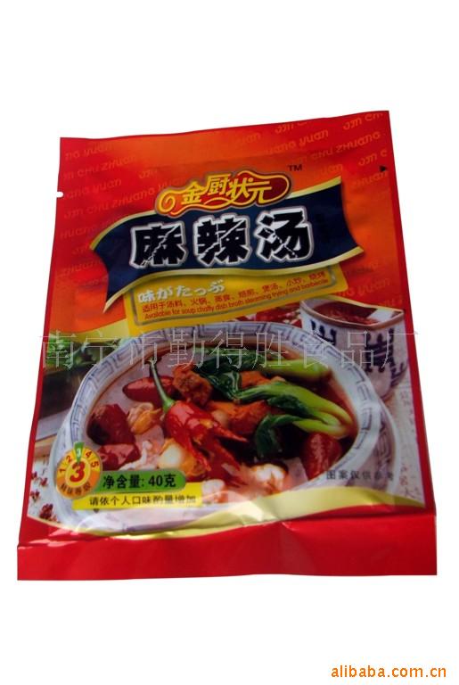 金厨状元麻辣汤调味料