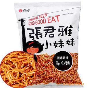 ̨žС̼֭15*100g