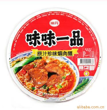 ζζһƷζ190G