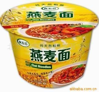 ը淽(ͼ)
