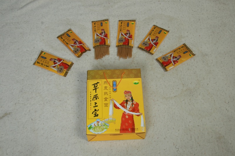 ݯ棩Ʒ