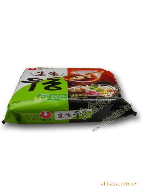 ڷũڶ253gװ