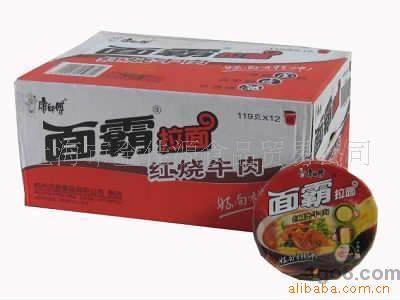 ʦԺţ130g×12Ͱ/