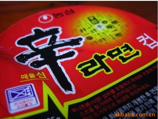 ʳƷ/棨棩65