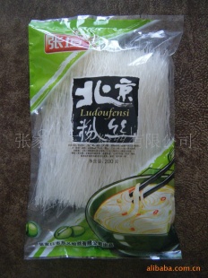 붹˿̶˿̲ճˬڣе