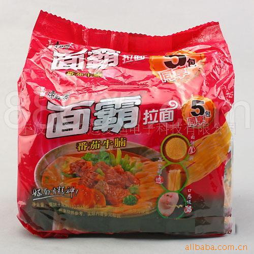 ʦԷţ淽
