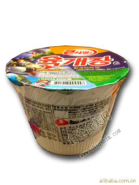 ʳƷũţ棨룩110g