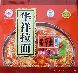 淽