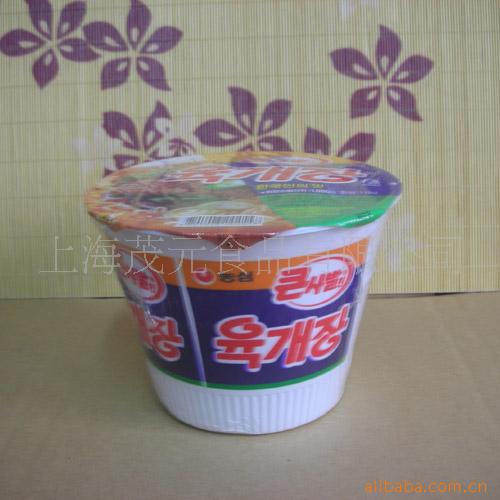 ũţ棨룩