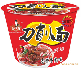 ̣棬棬ţζ