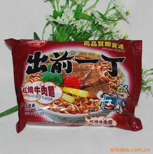 香港日清出前一丁(红牛肉面)方便面