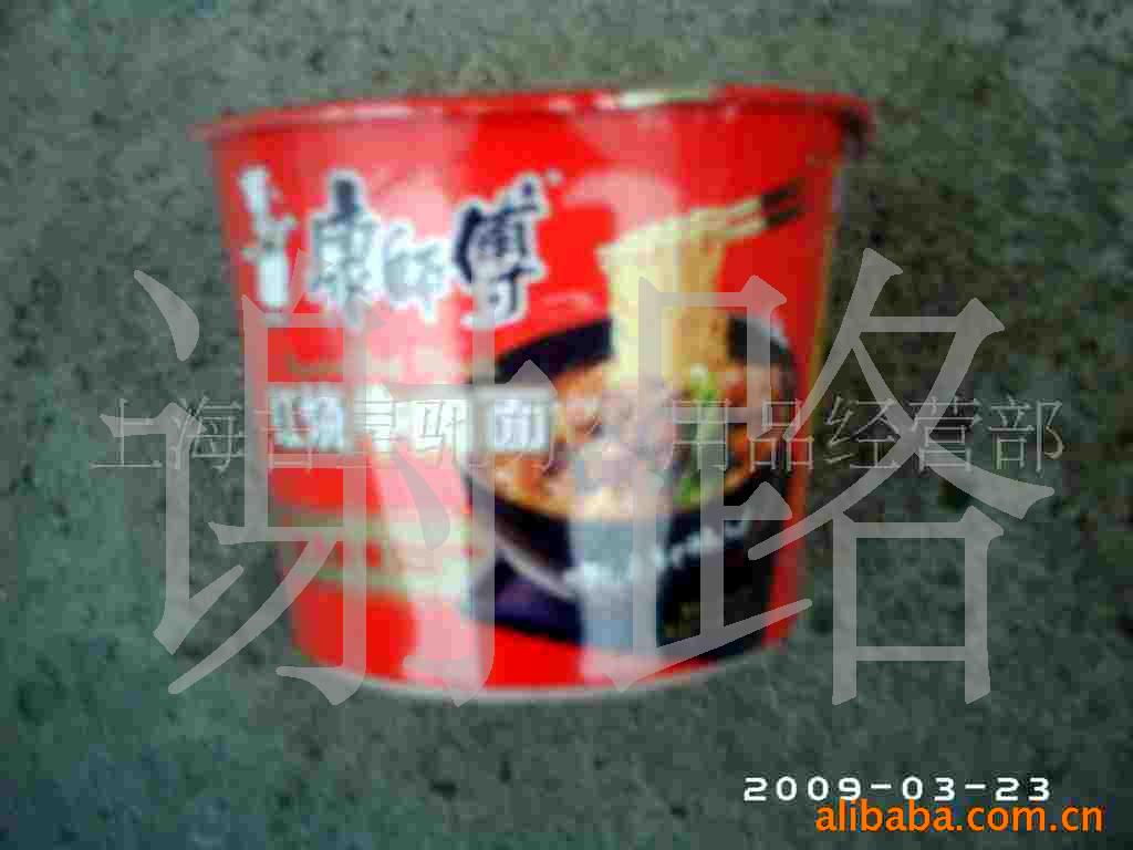 ʦ澻113g