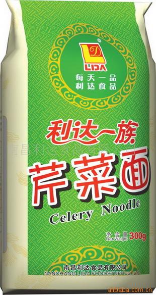 ۲棨ը桢棩