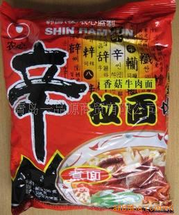 ũ120g