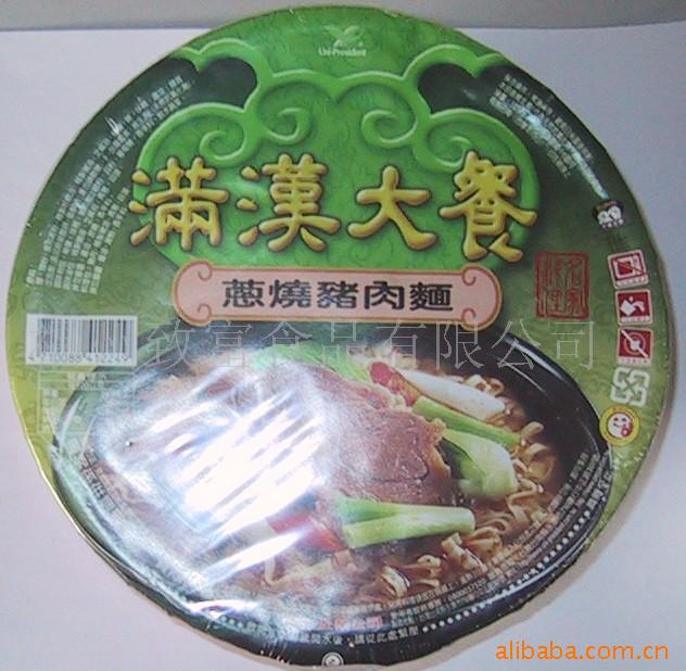 进口休闲食品、台湾食品、统一满汉大餐葱猪肉面