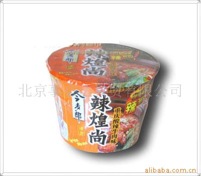 棨ޱ
