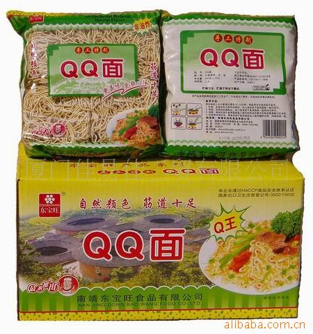 ֹQQ