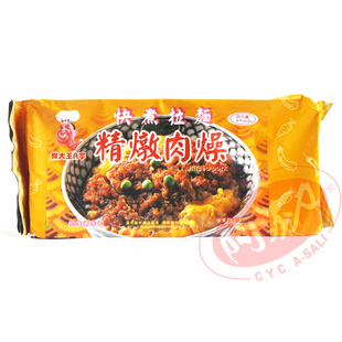 ̨ԭװڴʳƷʴ4װ400g