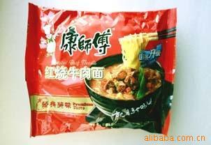 批发正宗康师傅红牛肉面110g×24袋/箱