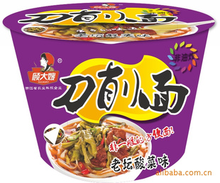 棬ʳƷ̳ζ