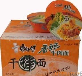ʦɰţ105g×12/