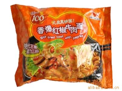 ͳһ100콷ţ105g*24