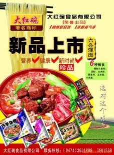 ϵз棨24룬3ϣ