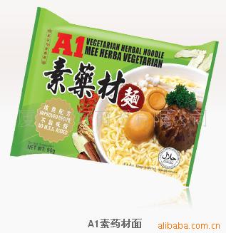 ز棨ǣʳƷ