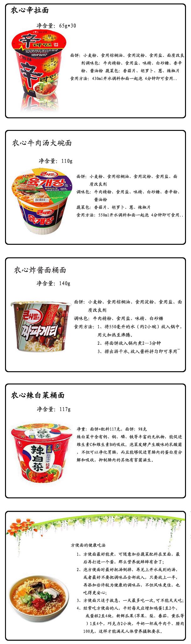 ũ棨