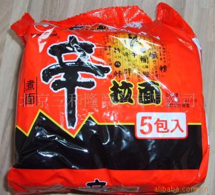 ũ棨