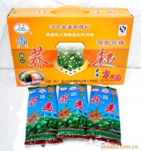 ʳƷ]淽