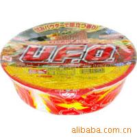 ձUFO