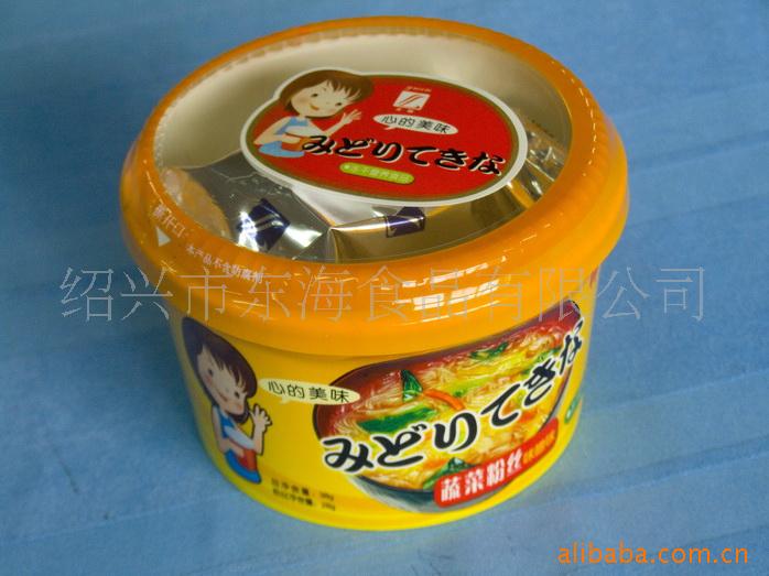 䶳FD߲˷˿ζζ(ͼ)