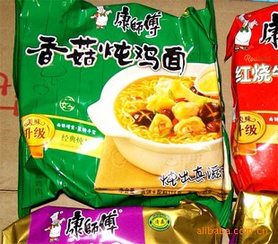 ʦ㹽淽